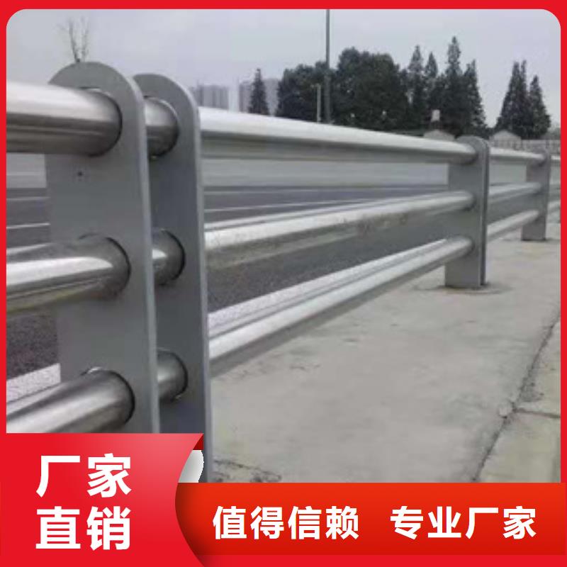 LED道路灯光护栏可加工定制