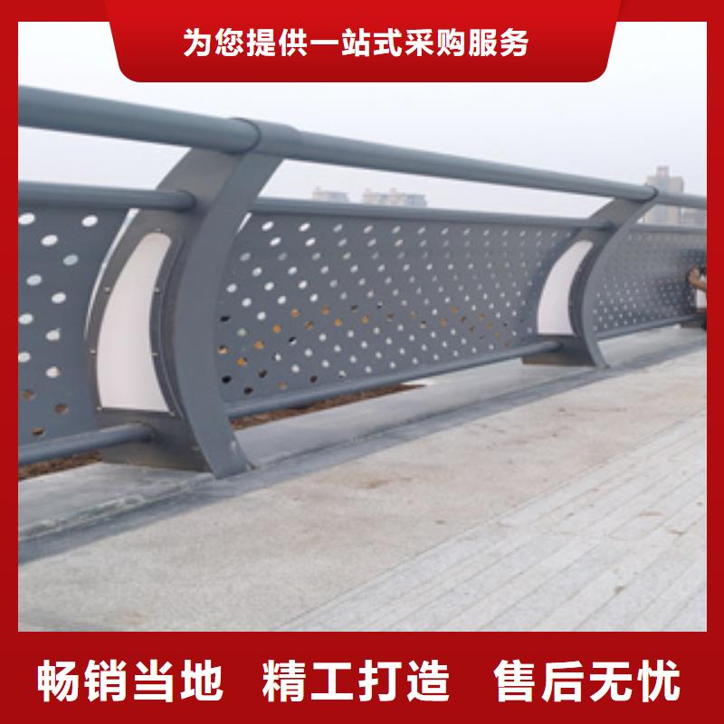201不锈钢天桥护栏规格全质量好