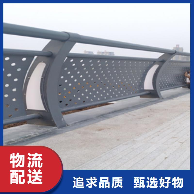 Q345C喷塑桥梁防撞护栏选材优良