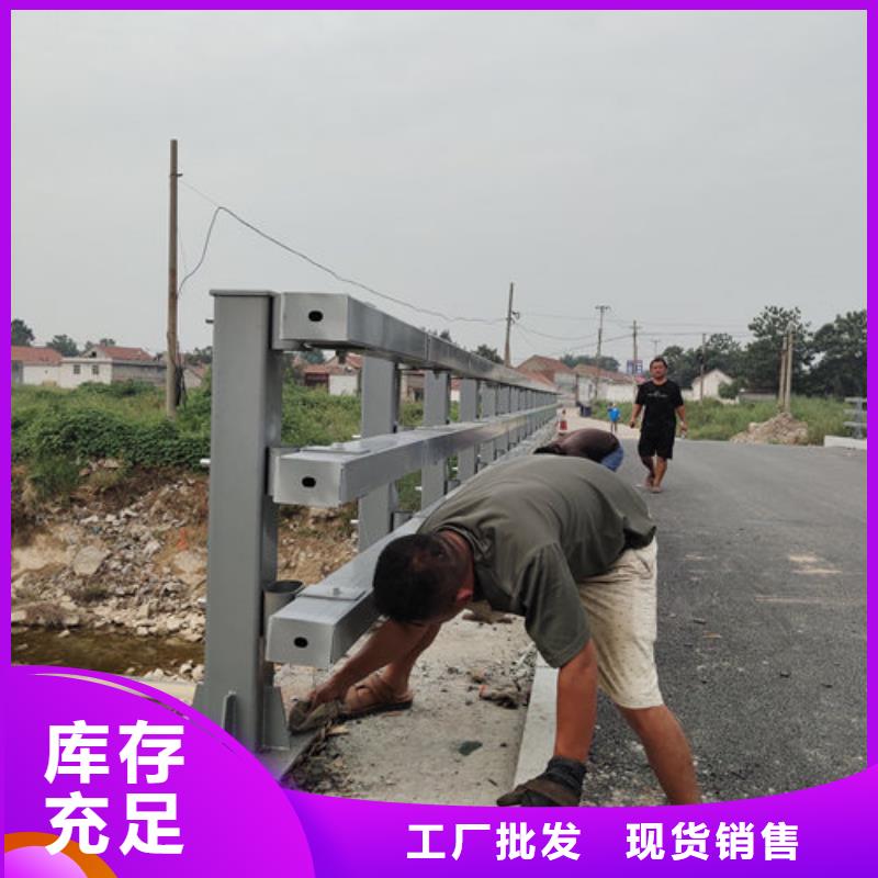 【护栏新-道路隔离护栏价格质量三包】