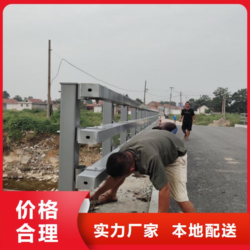 Q355D防撞道路护栏抗冲击性好