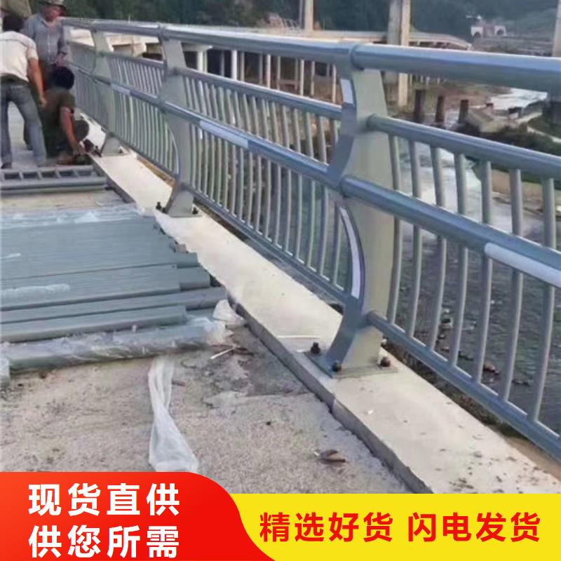 Q355B防撞道路护栏厂家供应商