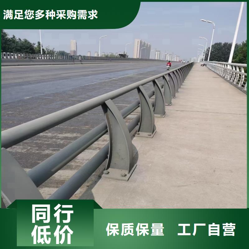 矩形管桥梁防撞护栏可塑性高