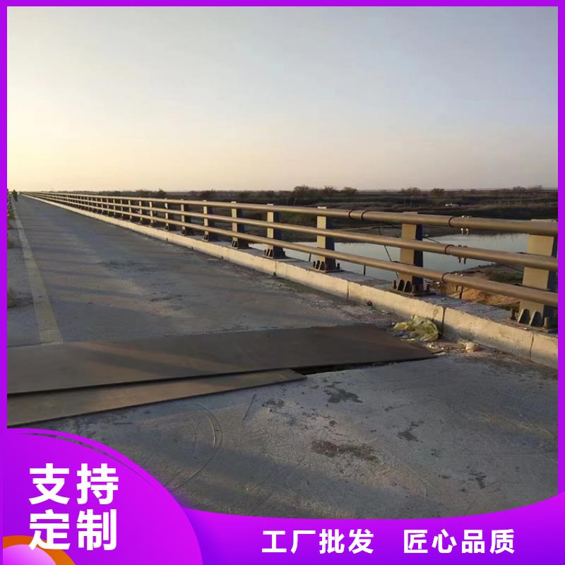 乡村道路防撞护栏全国定制安装