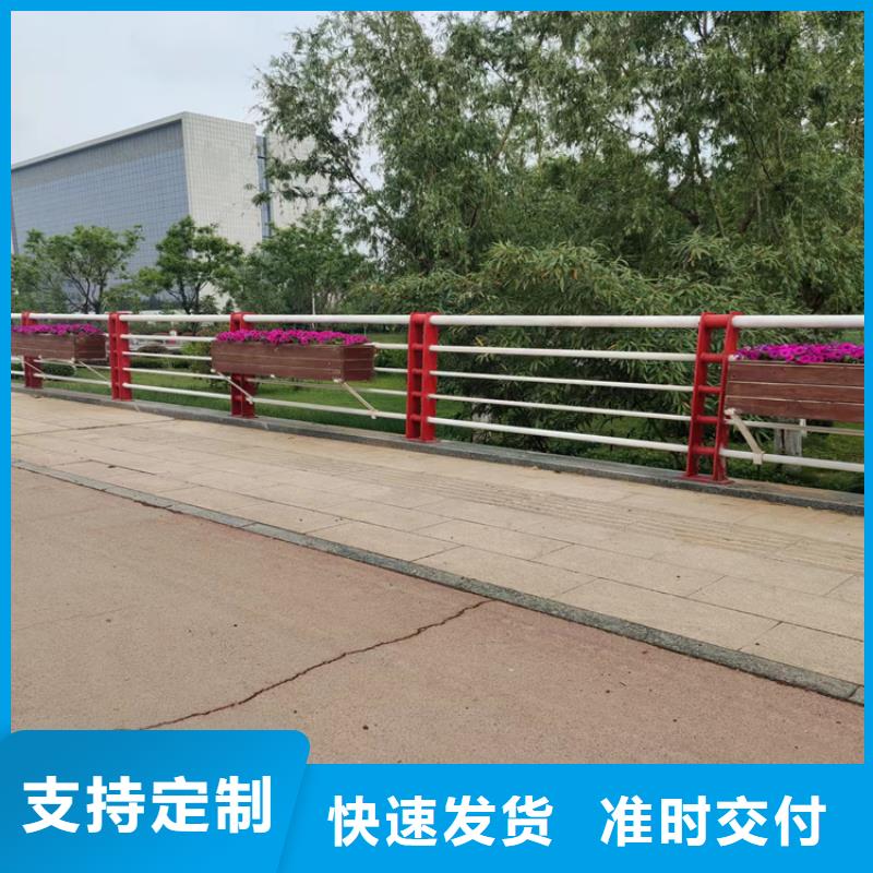 矩形管桥梁防撞护栏耐老化方便安装