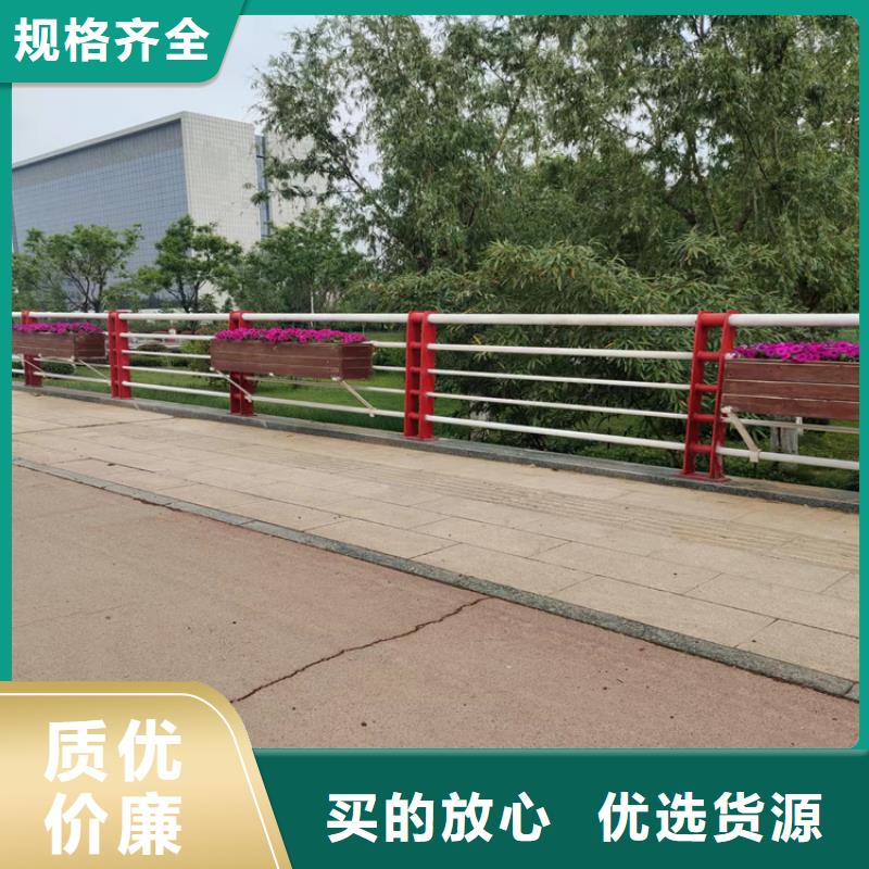 镀锌管景观桥梁栏杆外形美观