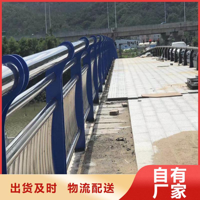 方管烤漆防撞护栏立柱切口平整光滑