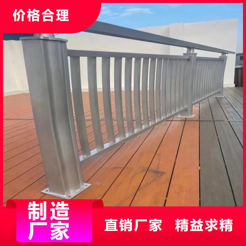 氟碳漆喷塑防撞护栏立柱造型多样
