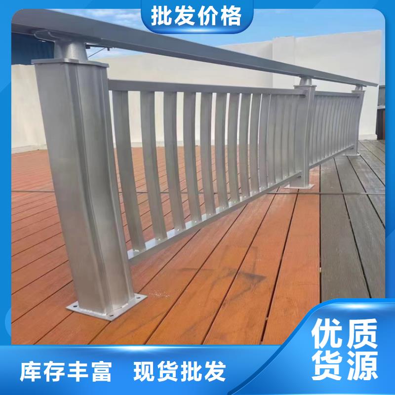 6061铝合金灯光护栏欢迎来厂考察