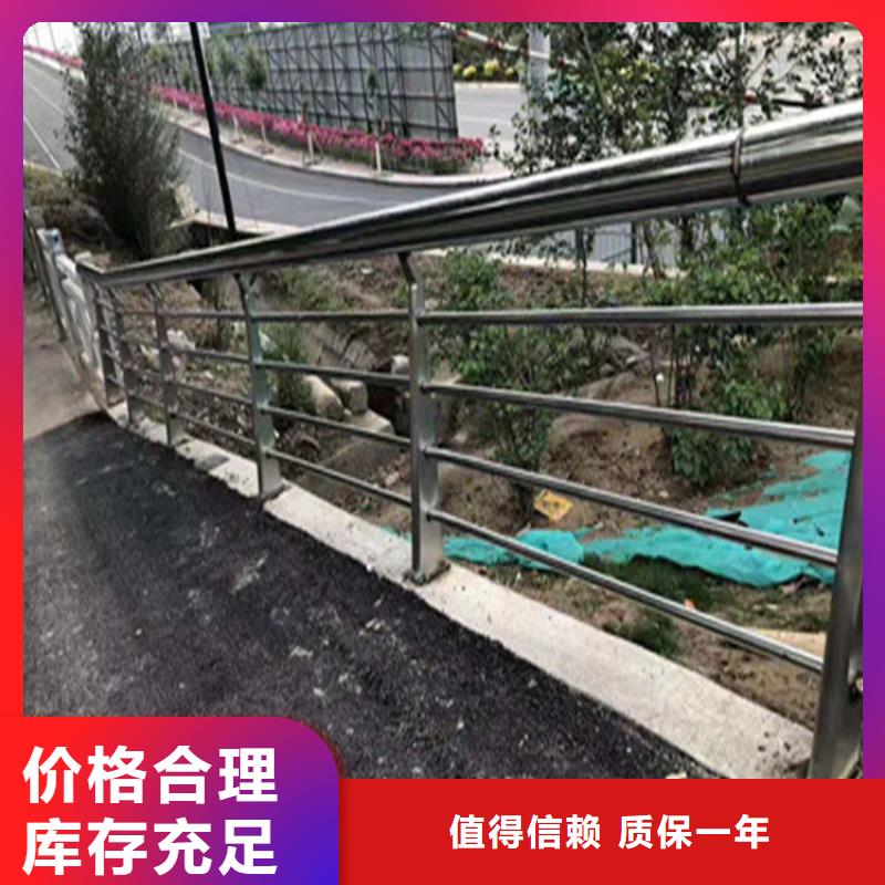 静电喷塑包厢护栏立柱抗冲击耐磨损