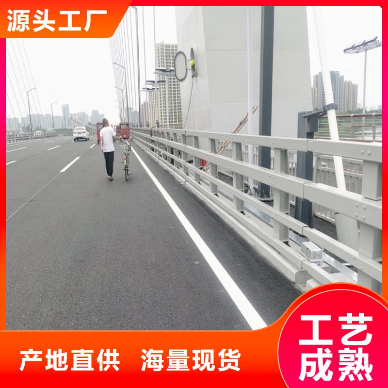 镀锌管景观河道护栏耐高温耐盐碱