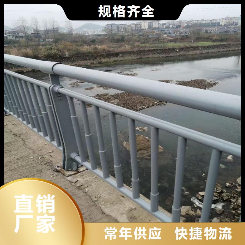 Q235道路防撞栏杆防腐性能良好