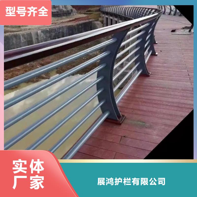 维吾尔自治区静电喷塑防撞护栏按客户要求生产