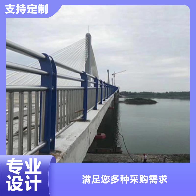 不锈钢复合管河道栏杆按要求定制