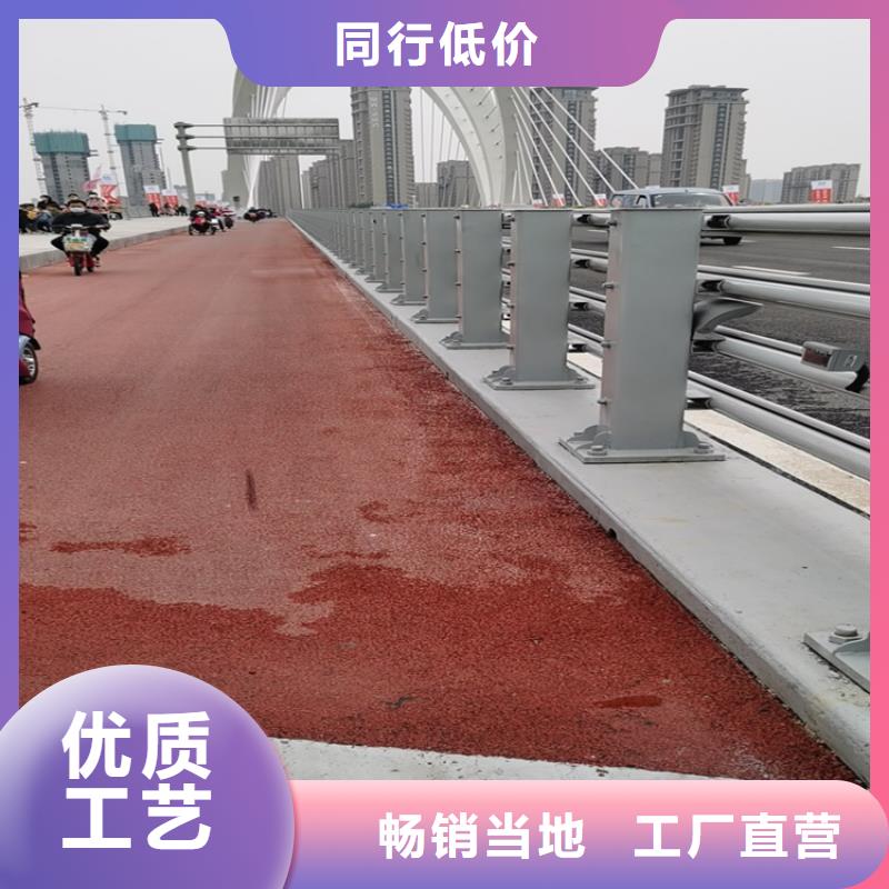 碳素钢复合管护栏长期供货