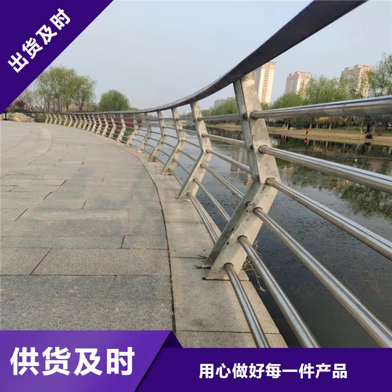 铝合金护栏,【道路隔离护栏价格】为您精心挑选