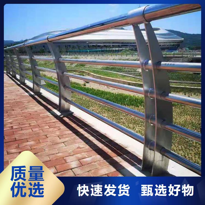 不锈钢复合管桥梁栏杆精选展鸿护栏厂家