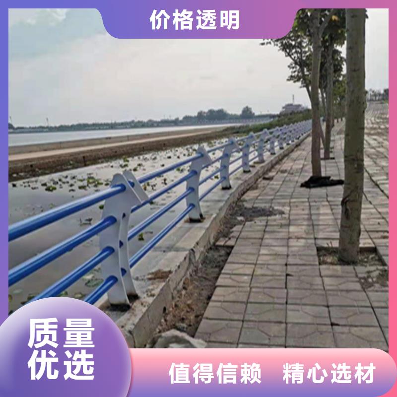 天津直供铝合金天桥护栏表面光滑耐磨损