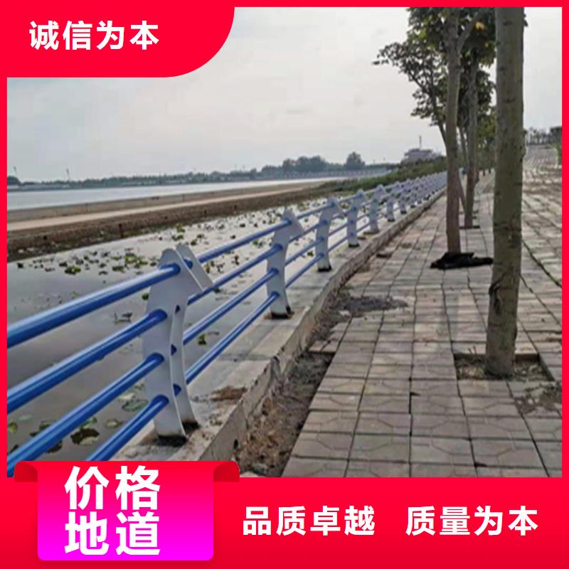 自治区椭圆管景观河道栏杆展鸿护栏值得信赖
