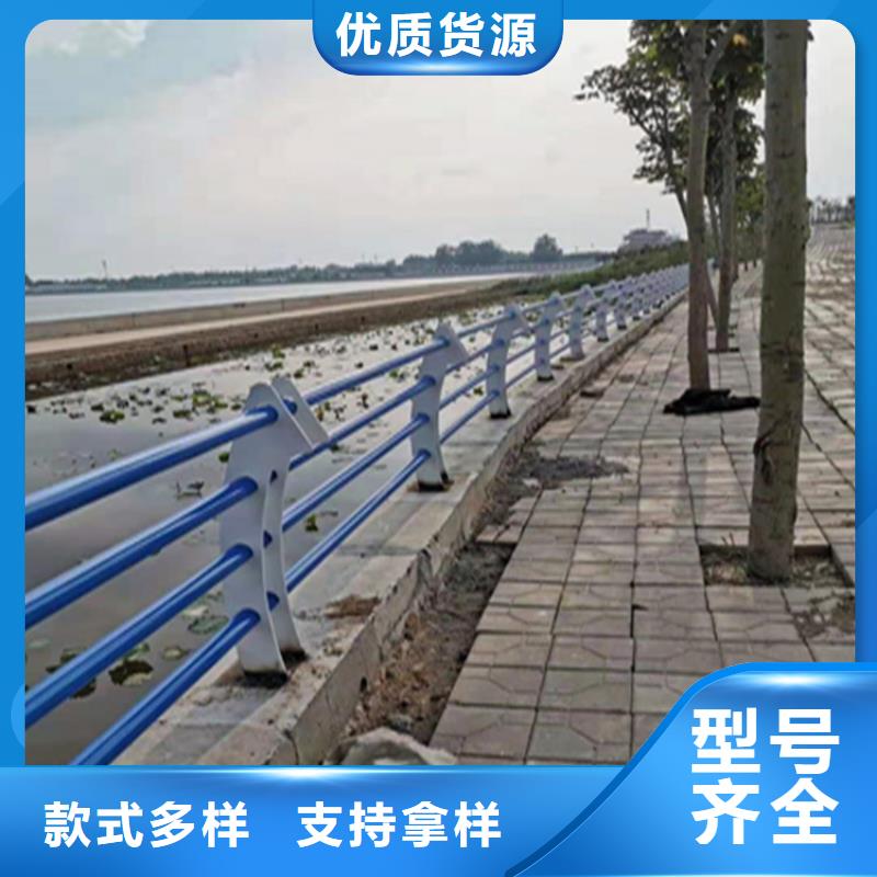 贵州为您提供一站式采购服务[展鸿]不锈钢复合管河堤护栏抗冲击性强