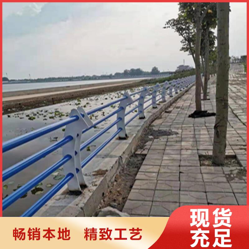 广东潮州本地无缝管喷塑桥梁护栏实地商家