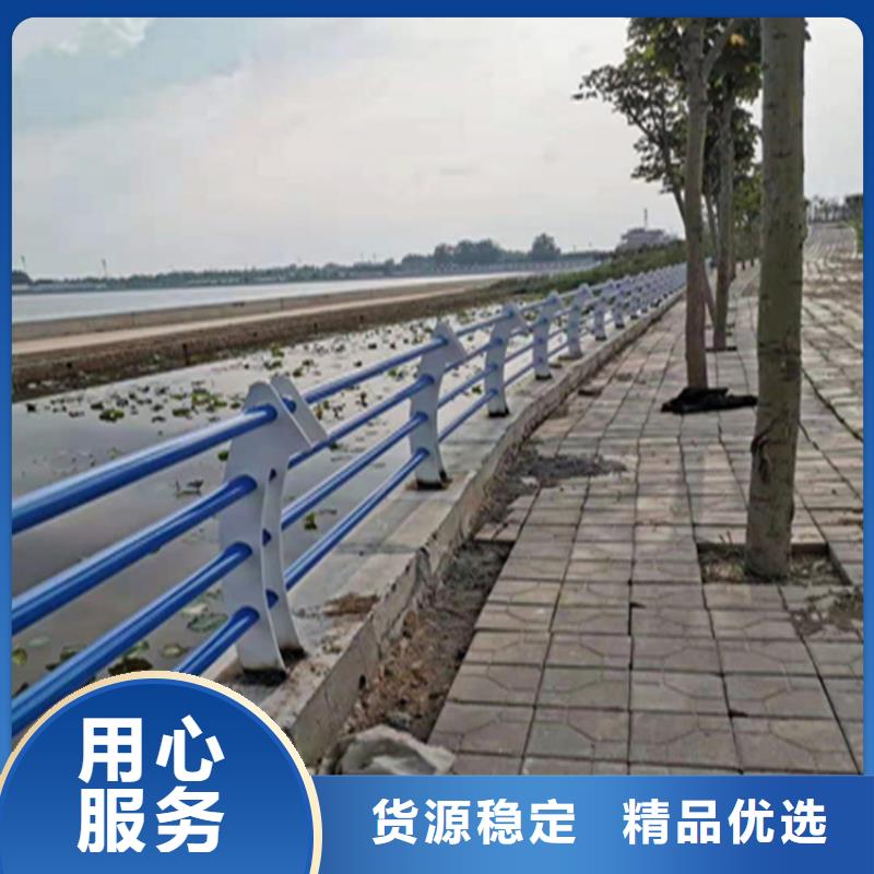 河北《沧州》采购氟碳漆喷塑护栏品质有保障