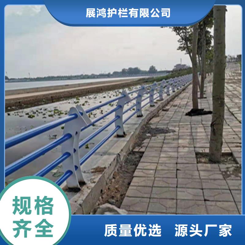 安徽宣城采购钢管烤漆桥梁防撞护栏美观坚固