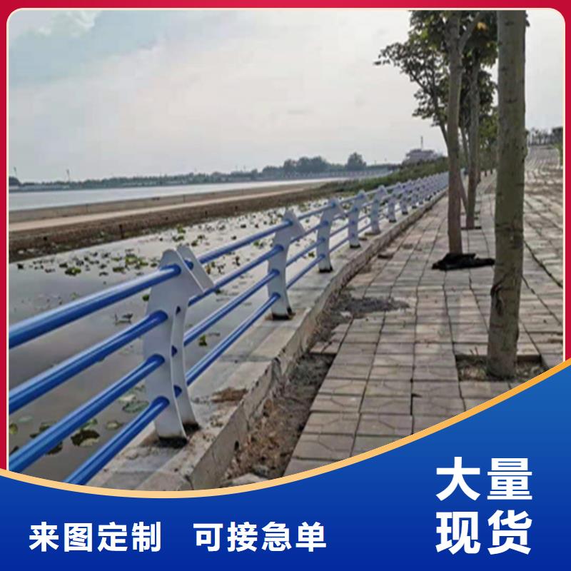 湖北荆门生产牛角形道路防撞护栏品质有保障