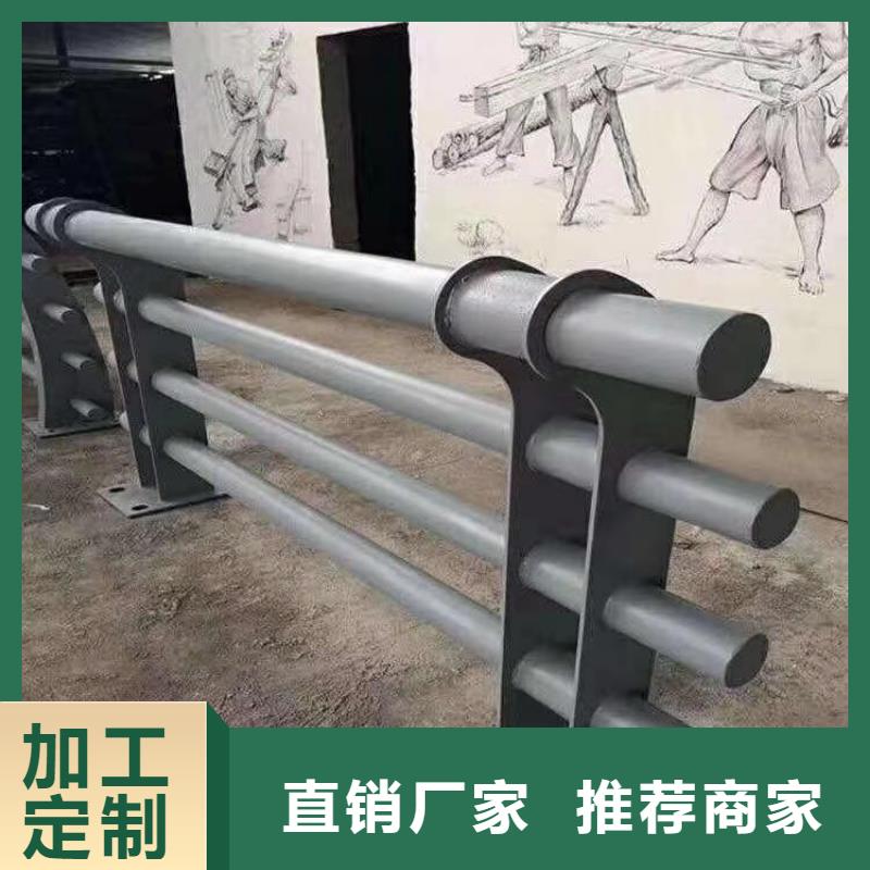 广东深圳品质椭圆管桥梁防撞栏杆寿命长久安全性高