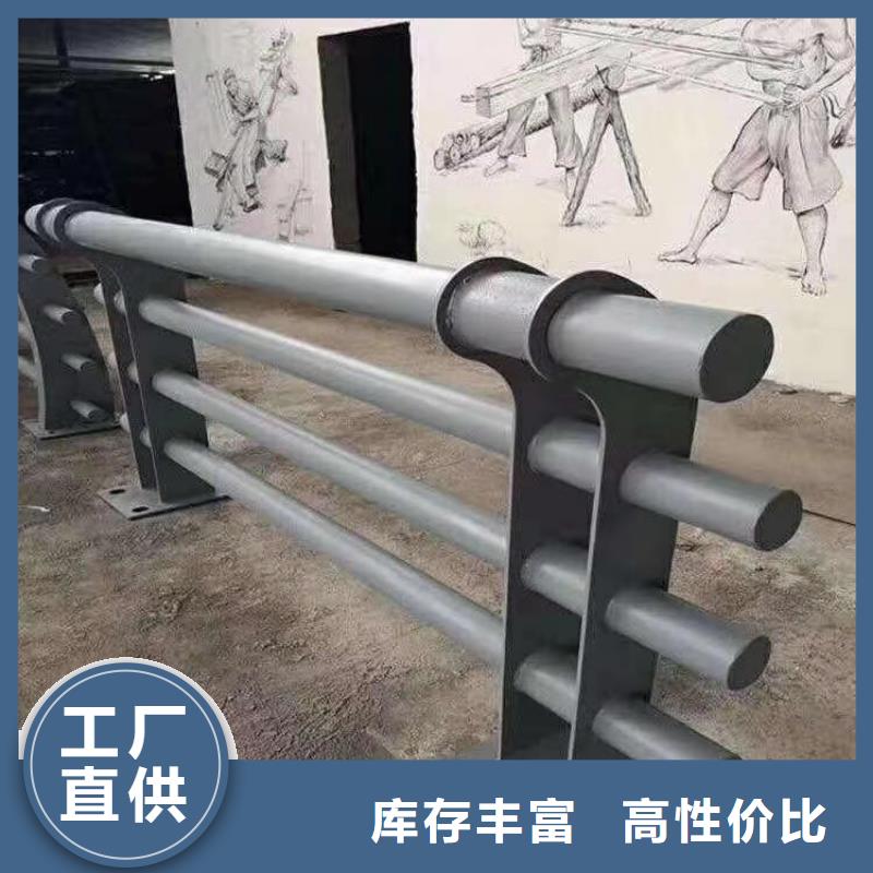 青海玉树批发钢管喷塑喷漆桥梁栏杆产品耐磨耐用