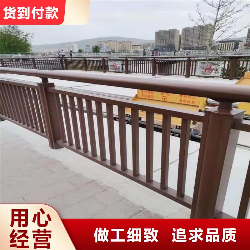 贵州为您提供一站式采购服务[展鸿]不锈钢复合管河堤护栏抗冲击性强