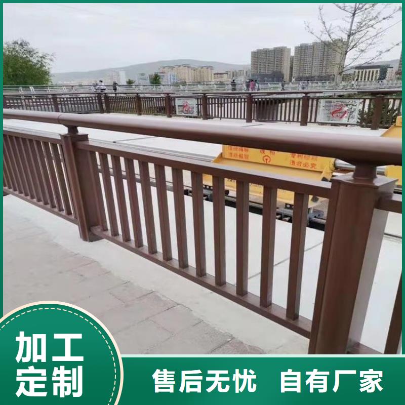 山东济宁订购304不锈钢复合管栏杆安装灵活