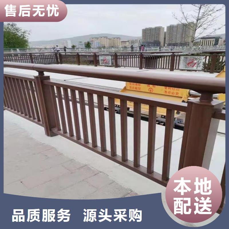 江苏苏州销售道路景观护栏坚固稳定性好