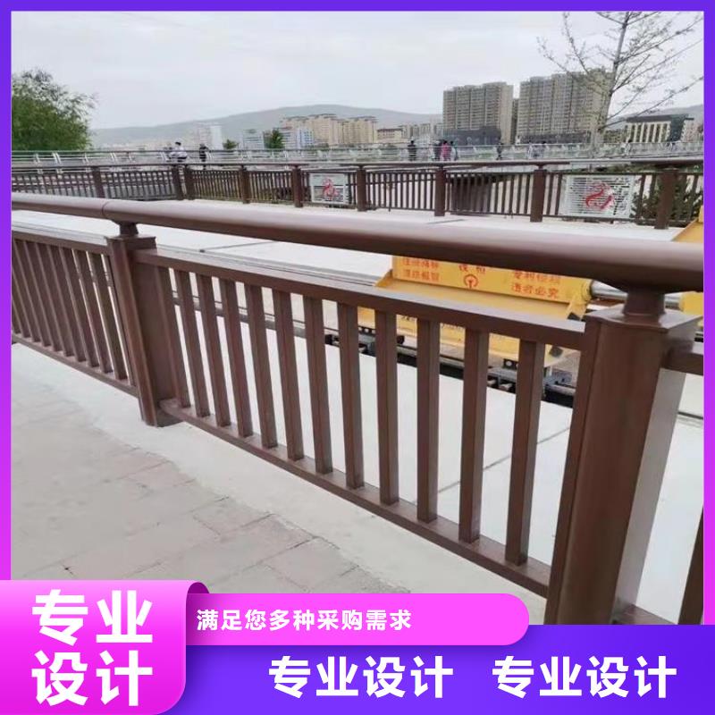 河北沧州选购景观铝合金栏杆美观坚固