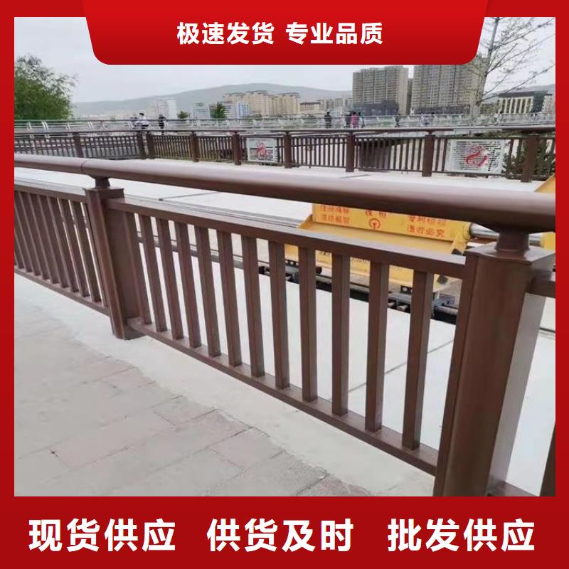 安徽诚信厂家展鸿椭圆管喷塑桥梁护栏耐候性能好