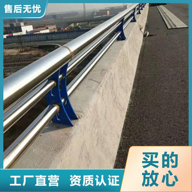 海南琼中县铝合金桥梁护栏满焊工艺表面光滑