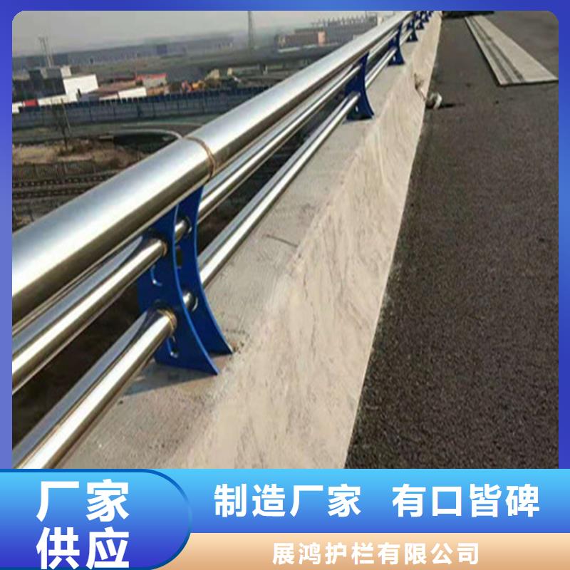 广东深圳品质椭圆管桥梁防撞栏杆寿命长久安全性高