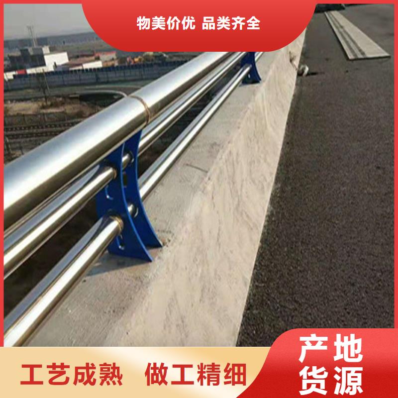 碳素钢复合管桥梁护栏强度高抗冲击