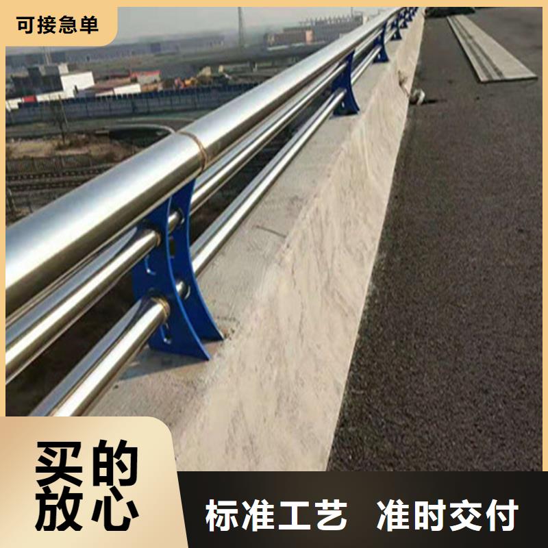宁夏工厂批发《展鸿》外复不锈钢复合管护栏安装灵活