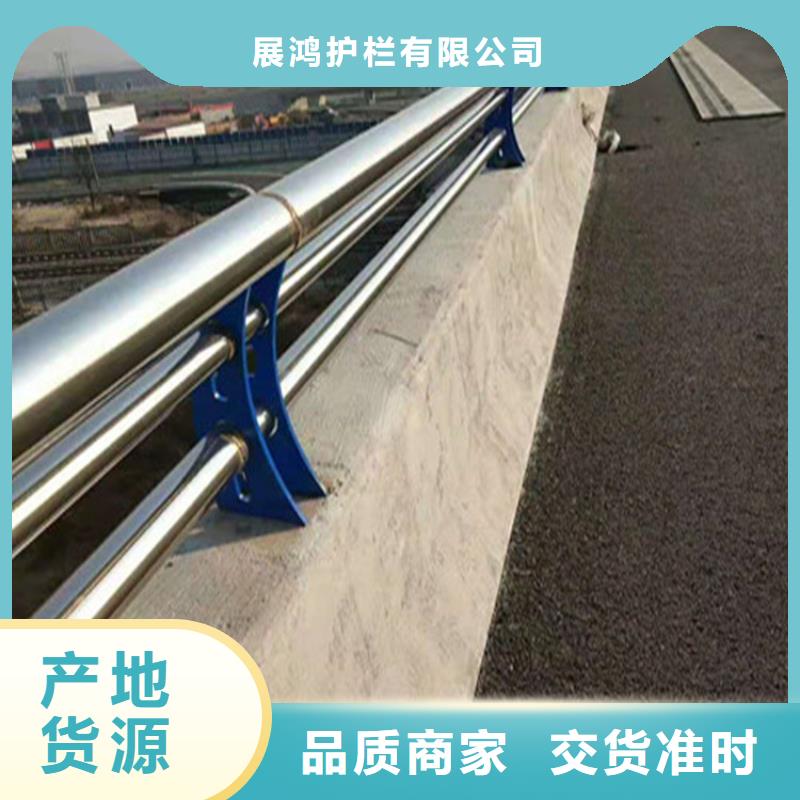 铝合金河道防撞护栏造型新颖强度高