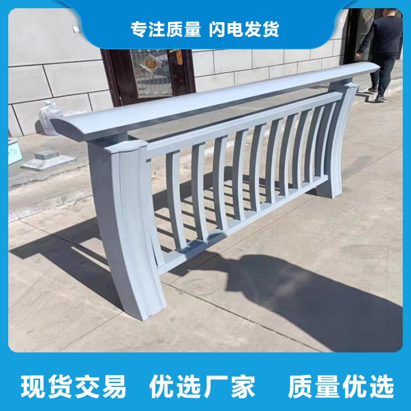 无缝管河道喷塑护栏安装灵活