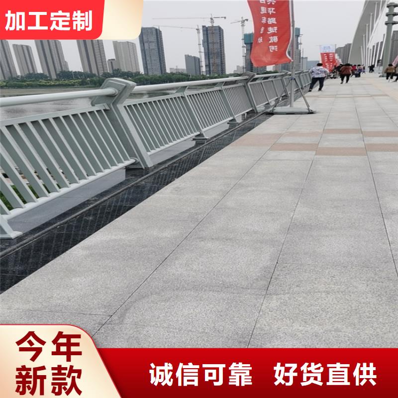 复合管高速道路防护栏做工精细