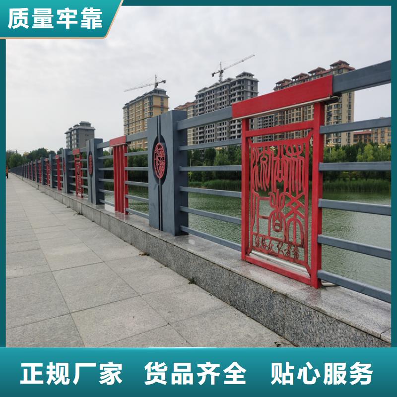 卢龙县方管静电喷塑包厢护栏安装方便