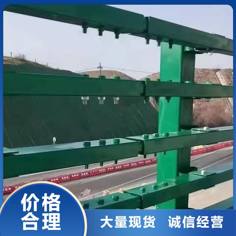 铝合金景观河道栏杆安装简单