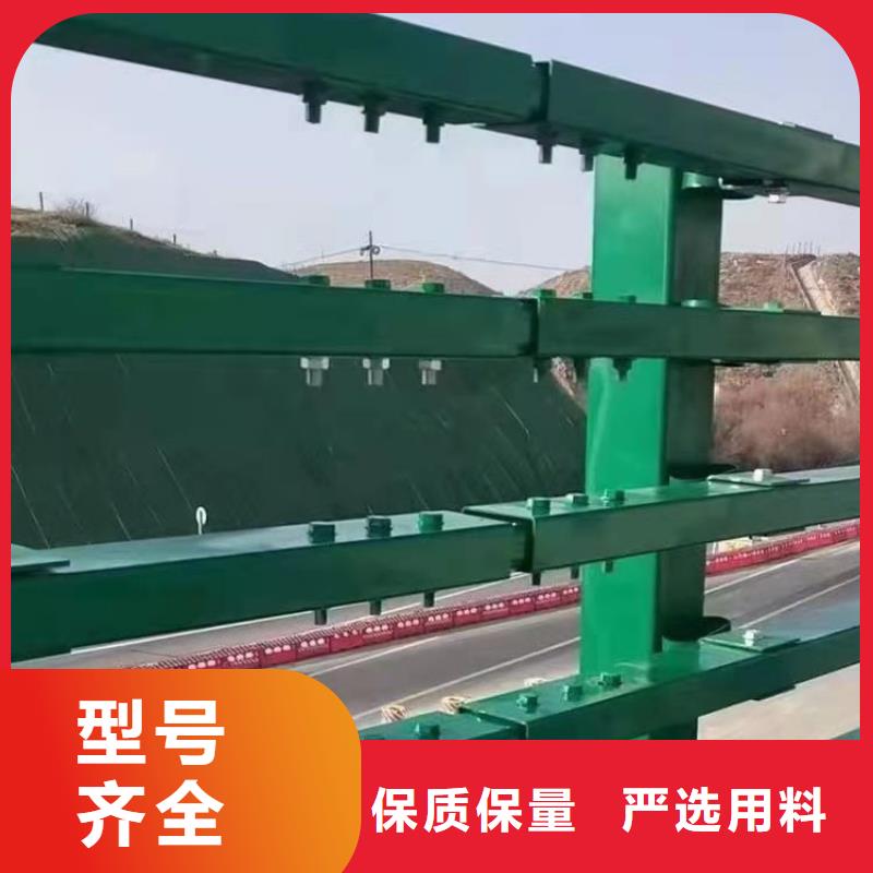 304不锈钢复合管栏杆安装方便