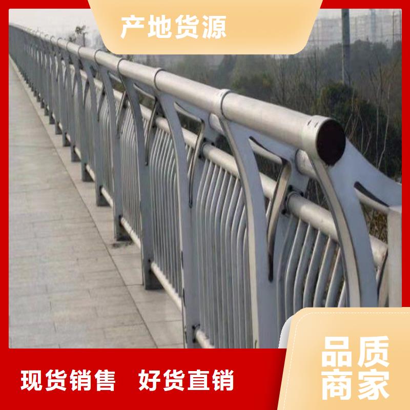 《汉中》同城镀锌喷塑防撞护栏结构新颖