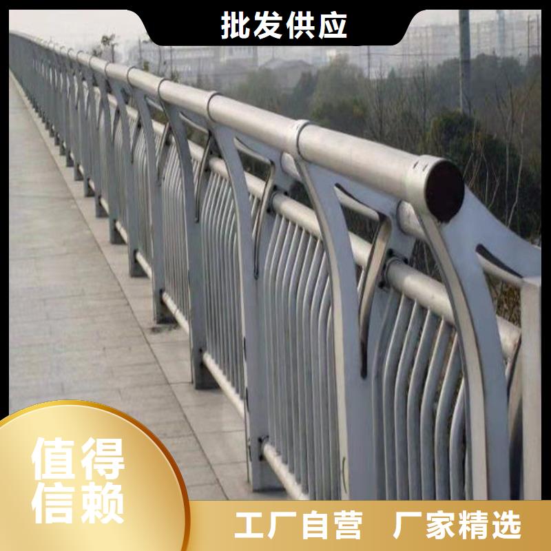 屯昌县高速道路防撞护栏货源充足