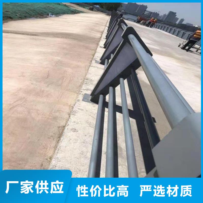 直销[展鸿]钢管氟碳漆桥梁防撞护栏安装牢固可靠