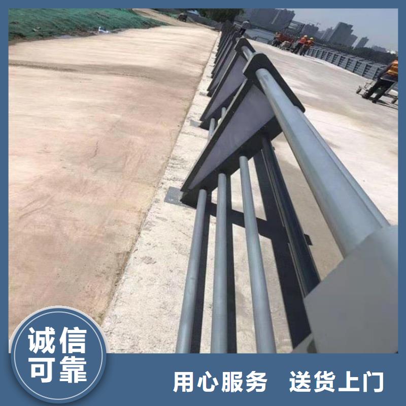 黄南本地201不锈钢复合管栏杆支持在线订购
