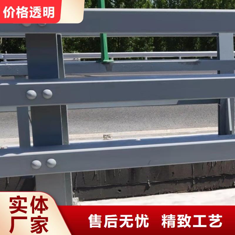 钢管氟碳漆桥梁防撞护栏货源充足